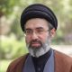 پیام رهبر انقلاب به مناسبت آغاز سال تحصیلی؛ دانش و تقوا را سرلوحه قرار دهید